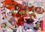 BUY NEW the melancholy of haruhi suzumiya - 162227 Premium Anime Print Poster